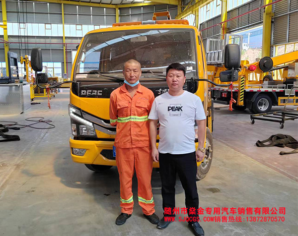 湖北襄陽客戶道路搶險(xiǎn)車案例